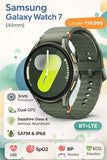 Samsung Galaxy Watch 7 40mm Bluetooth AI Smartwatch (Master Version)