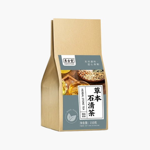 18 Flavors Liver Care and Stone Clearing Herbal Tea
