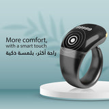 Smart Zikar Digital Counter | عداد سمارت زيكار الرقمي