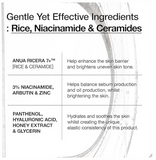ANUA Rice Ceramide 7 Hydrating Barrier Serum