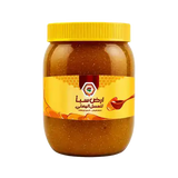 Royal Yemani Khalta