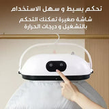 Portable Clothes Dryer