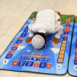 Islamic learning prayer mat for kids | سجادة صلاة تعليمية إسلامية للأطفال