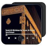 Quran Magnet Speaker (One Touch Surah Player) | مكبر صوت مغناطيس للقرآن