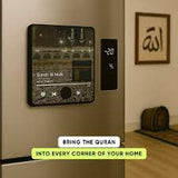 Quran Magnet Speaker (One Touch Surah Player) | مكبر صوت مغناطيس للقرآن