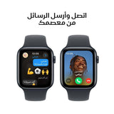 Apple Watch Series 9, GPS + Callular With Stainless Steel Master Version || ساعة أبل من السلسلة 9، مزودة بنظام تحديد المواقع العالمي (GPS)